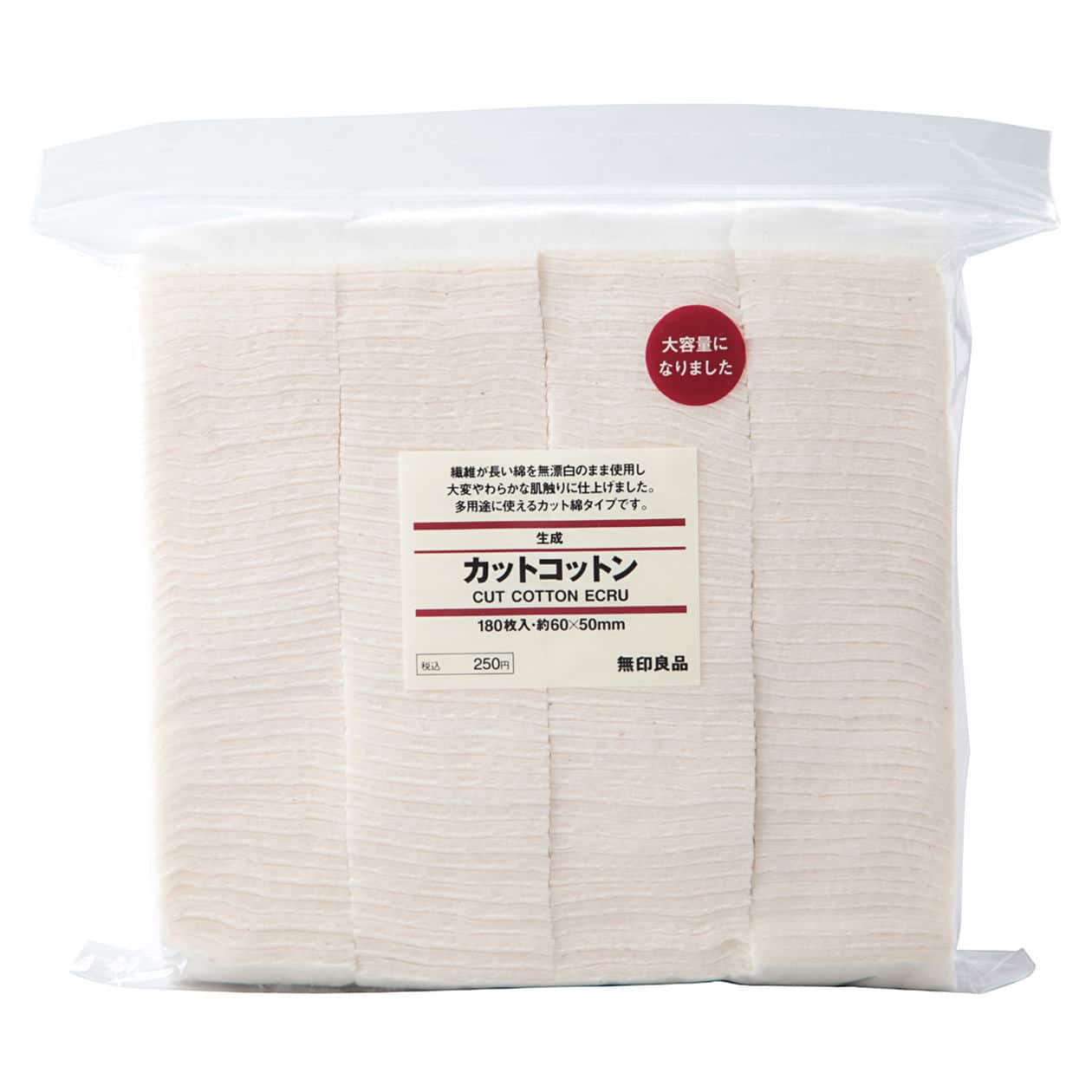 Все для самозамісу 28 muji cotton pads