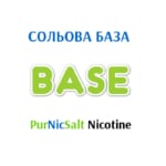 Сольова база 50/50 ТХ 11 salt base