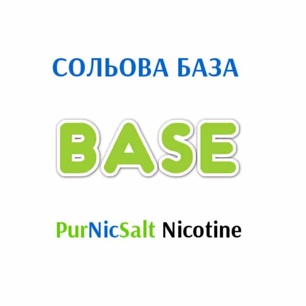 salt-base salt base